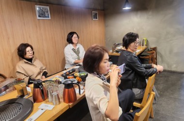 이미지-2023년3월정기모임